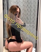 Анкета проститутки Сабина - метро Ясенево, возраст - 24